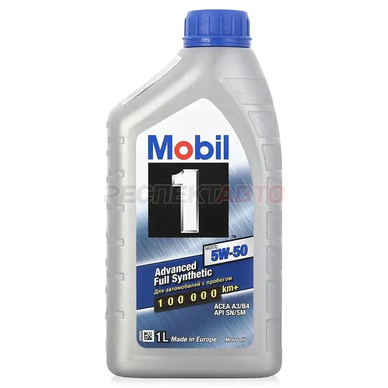 Масло моторное синтетическое MOBIL 1 5w50 1л