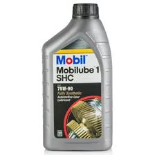 152659 MOBIL Масло трансмиссионное пер MOBILUBE SHC 75W-90 GL-4/5 1л синтетическое