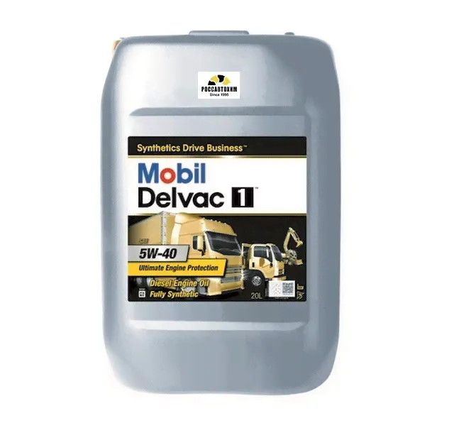 Масло моторное Mobil Delvac 1 5W40 20л синт.