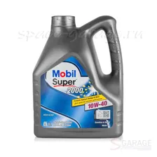 Масло моторное полусинтетика MOBIL 1 Super 2000 X1 10W-40 152568 4 л.