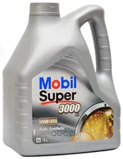 150546 Mobil Масло моторное синтетика 5W-40 4 л.
