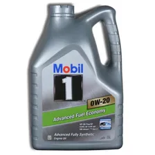 Масло Моторное Mobil 1 0W20 5 л