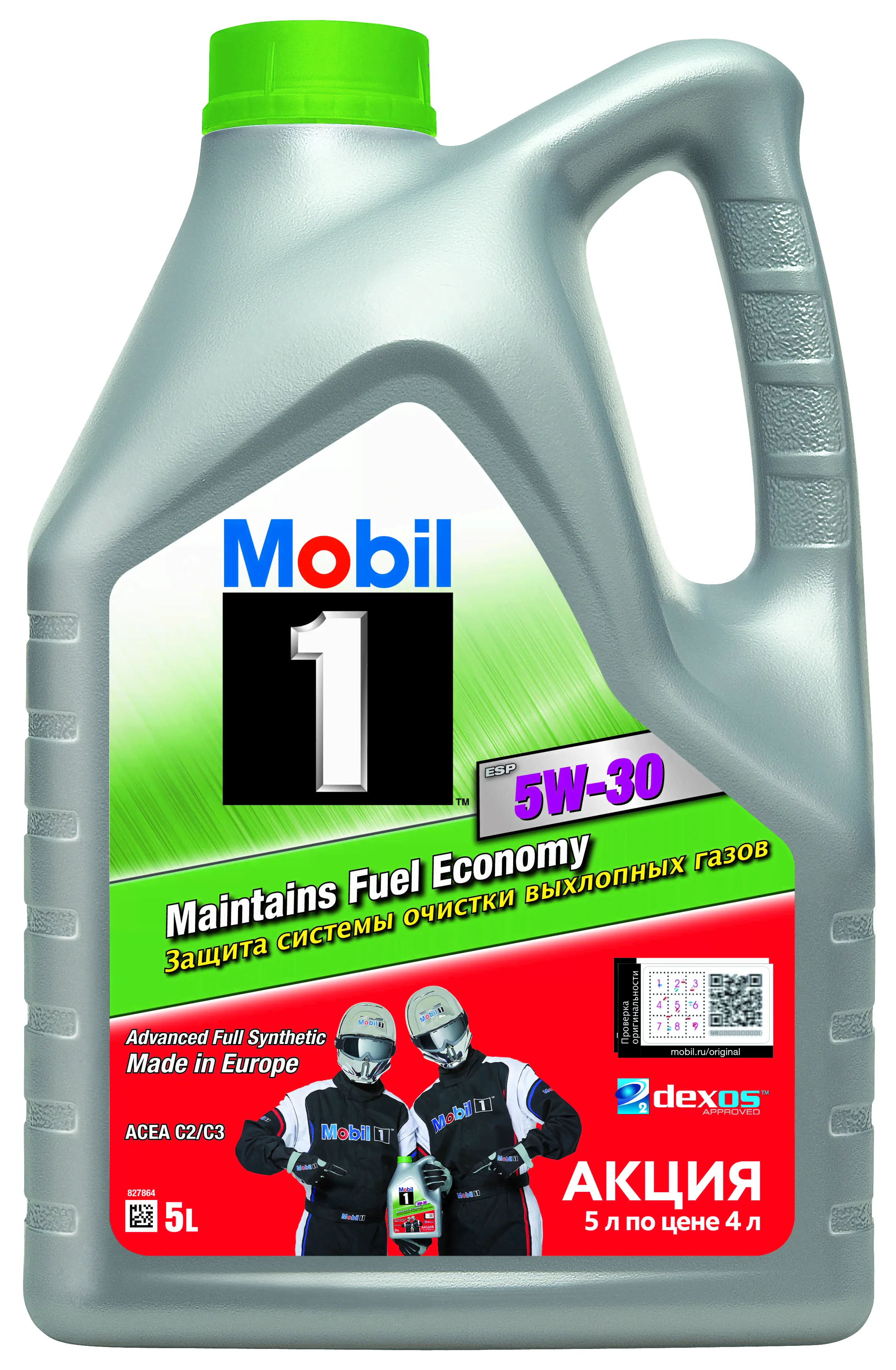 155145 MOBIL MOBIL 1 ESP 5W-30 5л-0