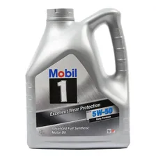 Масло моторное MOBIL 1 RALLY FORMULA 5W50 4L