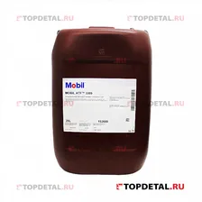 Масло Mobil трансмиссионное ATF 3309 20л 152680