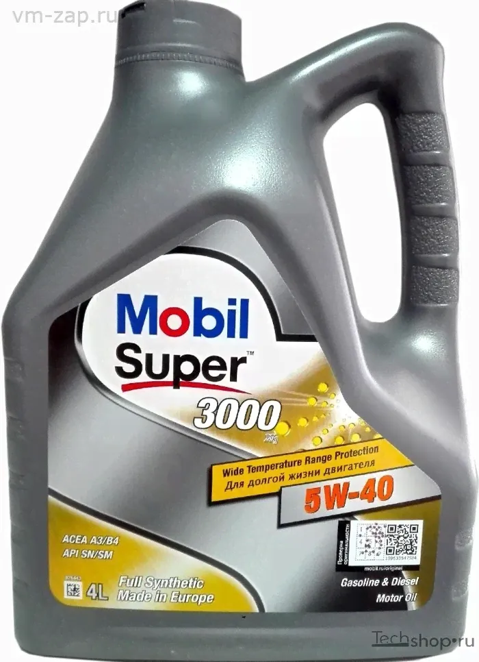 152566 MOBIL Масло Mobil 5W40 Super 3000 Х1 мот.син. (4л)