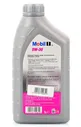 Mobil 1 x1 5W-30 (1 литр)