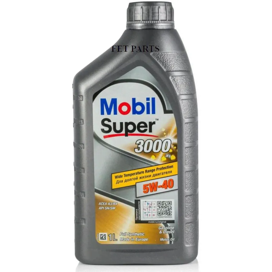152567 MOBIL Масло MOBIL SUPER 3000 X1 5W40 (1л) синт.
