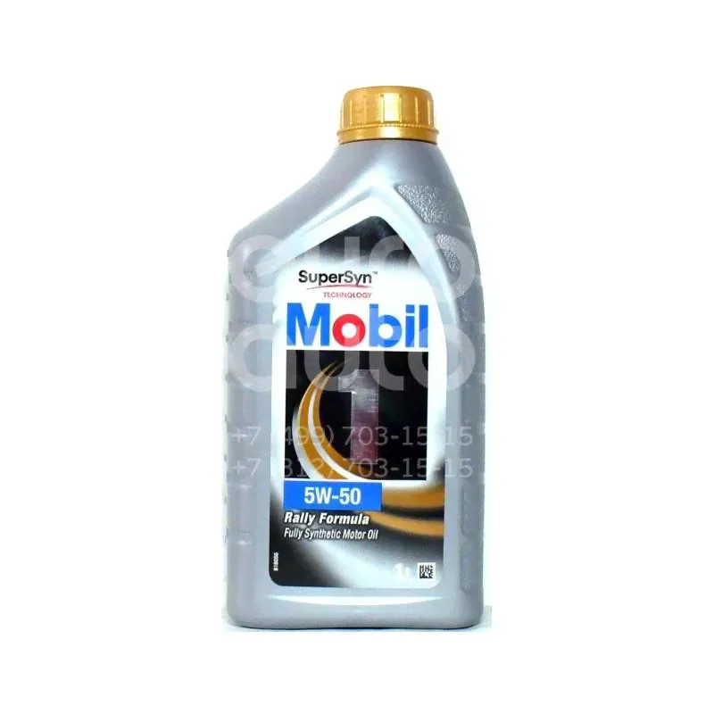 MOB-FS-X1-5W50-1L Mobil Масло моторное