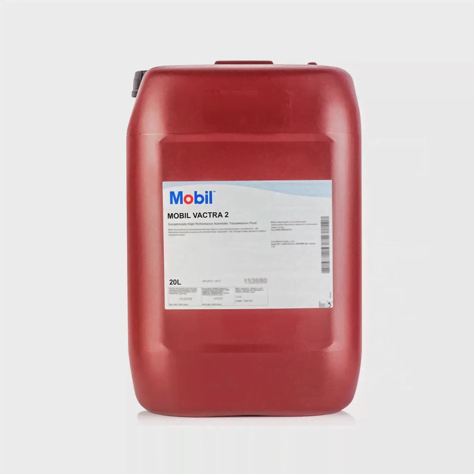 Mobil Vactra Oil № 2 (20 л) (152829)